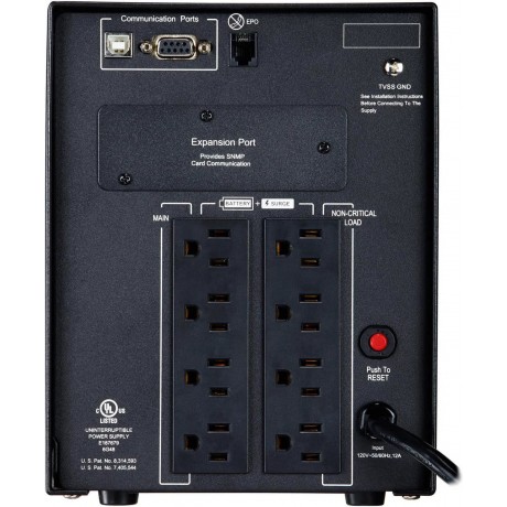 PR1500LCD Smart App Sinewave UPS Systems - 1500VA/1500W, 120 VAC, NEMA 5-15P, Mini-Tower, Sine Wave, 8 Outlets, LCD, PowerPanel